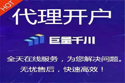 百度推广返点案例：提升广告效果与收益